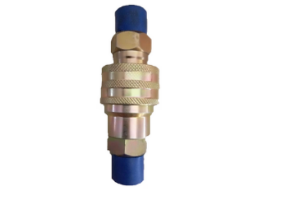 Quick Release Coupling