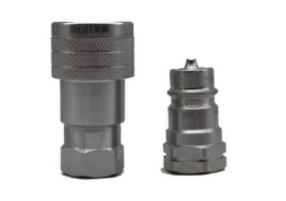 Quick Release Coupling Supplier In Dubai